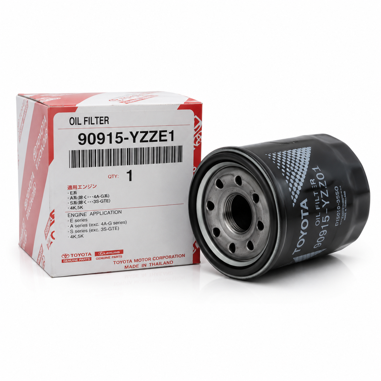 Oil Filter Corolla,Yaris| Part No 90915-YZZEL